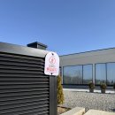 노을스테이 | 강화도 가족 펜션 노을이 예쁜 스테이 노을담 숙소