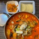 경기도 수원시 장안구 송정로59번길 이미지