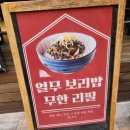 김덕배의조개바다이야기 이미지