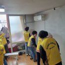 사파동120 이미지