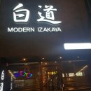 봉곡동378 이미지