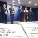 공공프리즘