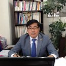 지평공인중개사사무소 이미지