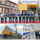 임실공영주차장 이미지