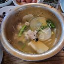 대어대구탕 이미지