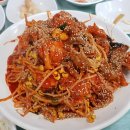 유달아구찜