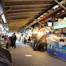 화개장터 이미지