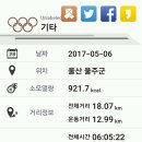 운흥경로당 이미지