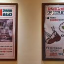 광리농장 이미지