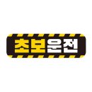 제제 쇼핑하우