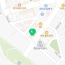 금성칡냉면미평점 이미지