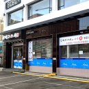 미교스시 이미지