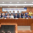 (주)한국자원개발 이미지