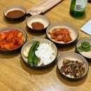 자은센트럴빌리지 | 진해 자은동 진심 소머리곰탕수육
