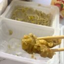 김씨네오징어보쌈 이미지