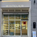 세병로 | 빵순이의 식빵계의 에르메스라고 불리는 화이트리에 후기