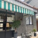 인생밥집 네이버블로그