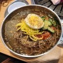 맛있는고기에솜씨를더하다평산점