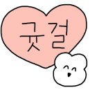 플라워미스냅 이미지
