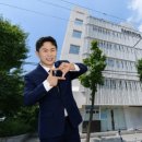 "매달 이자만 3000만원" 양세형, 홍대 109억 건물주 됐다가 속앓이 이미지