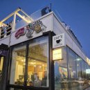 카페 속초 | [공지] 속초해변 해돋이 보기 좋은 카페 속초하이 후기!