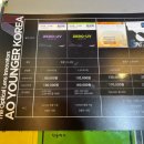 채플린안경콘택트송천점 이미지