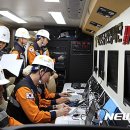 한진종합가스 이미지