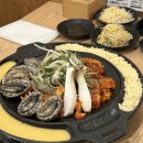 낙지일번지(가) 이미지