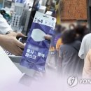 엄정약국 이미지