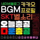 ㅠㅠㅠㅠㅠㅠㅠ준면이 서브웨이 모델해라 이미지