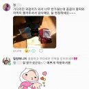 젬므 | 힐링젬므 후기 - 천연원석과 진사(경면주사)를 만난 사람들
