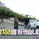 홈즈인테리어 - 성동구 청계천로 484 | 홈즈인테리어