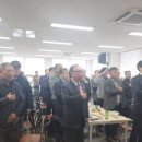 내촌면행정복지센터 대회의실 이미지