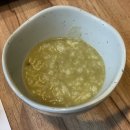 해궁참치 이미지