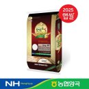 익산농협미곡종합처리장 쇼핑하우