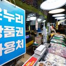 마포온누리약국 이미지