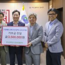한국전력공사 남부건설본부 이미지
