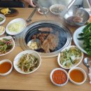 장길산숯불갈비