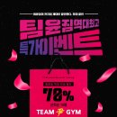 부평엠씨티 이미지