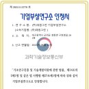 (주)대원기업 네이버블로그