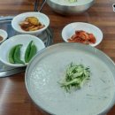 신기한 면 이미지