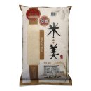 안중농업협동조합 이미지