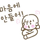 늘품석갈비,냉면 이미지