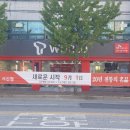 서신텔레콤 Daum카페