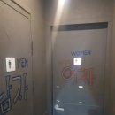 비바부동산공인중개사사무소 이미지