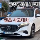 (유)일일사투어렌트카 이미지