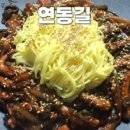 도원2길32-1 네이버블로그