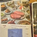 수원-1467 이미지