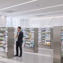 논현종로약국 이미지