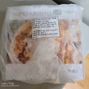 다니여노 | 집에서 즐기는 맛집, 노모어피자 새우옥수수피자 밀키트